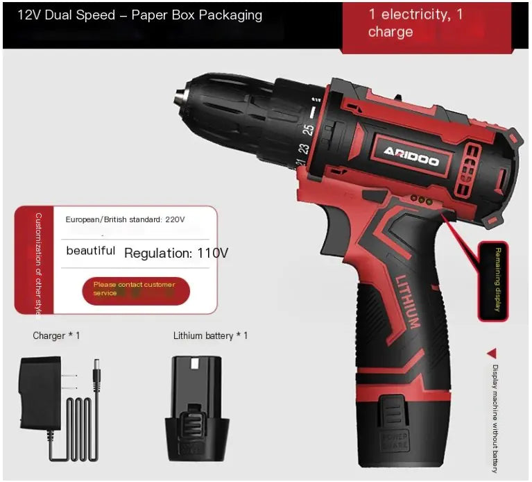 Electric Wireless Power Screwdriver